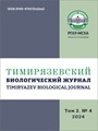 Титульный лист